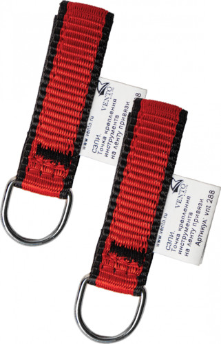  Комплект Венто точек крепления инструмента на ленту привязи в Ростове-на-Дону  