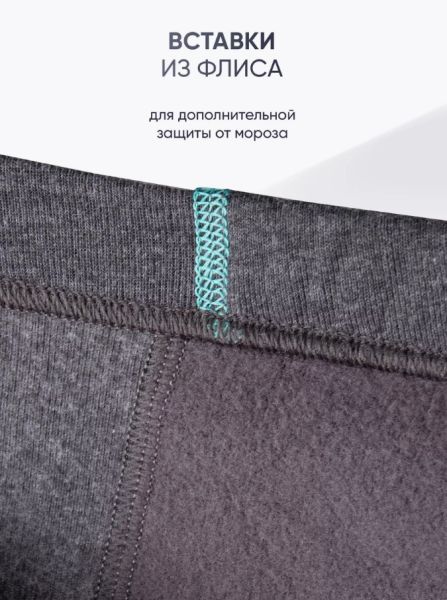 Снимок экрана 2025-07-03 135424