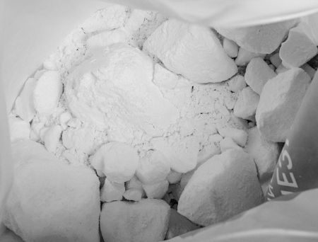  Магнезия Венто Пакет 450 гр. в Ростове-на-Дону  