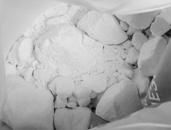  Магнезия Венто Пакет 450 гр. в Ростове-на-Дону  