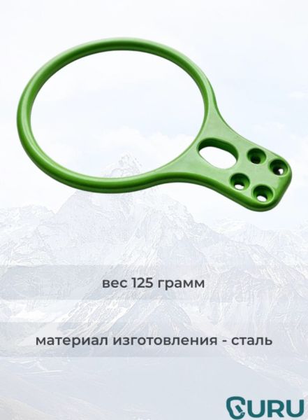  Спусковое устройство Guru INFINITY зеленый в Ростове-на-Дону  