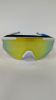 Купить Маска Los Raketos Shackle Yellow Chrom Polarised 25100 в Ростове-на-Дону