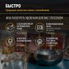 Консервы стерилизованные из мяса птицы в соусе "Филе индейки в собственном соку"