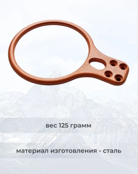  Спусковое устройство Guru INFINITY оранжевый в Ростове-на-Дону  