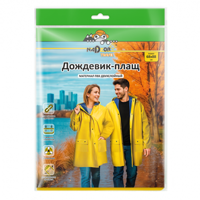 full_28651_1