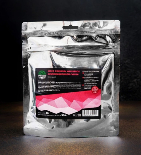 Мясо свинины фаршевое сублимационной сушки категория А