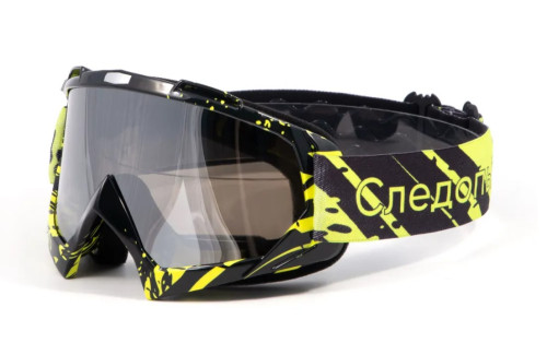 Купить очки мотоциклетные/снегоходные следопыт м6,линзы chrome silver+ transparent в Ростове-на-Дону