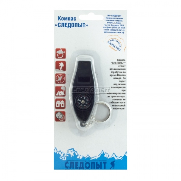 Компас-свисток (термометр) Следопыт с карабином PF-TCP-09