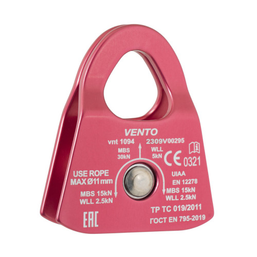  Блок-ролик Венто одинарный "Соло V2"(дюраль с подшип.) в Ростове-на-Дону  