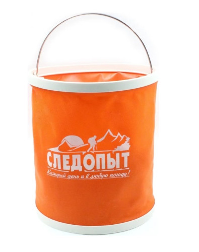Ведро складное Следопыт 11 л оранж.,без чехла PF-CT-F17