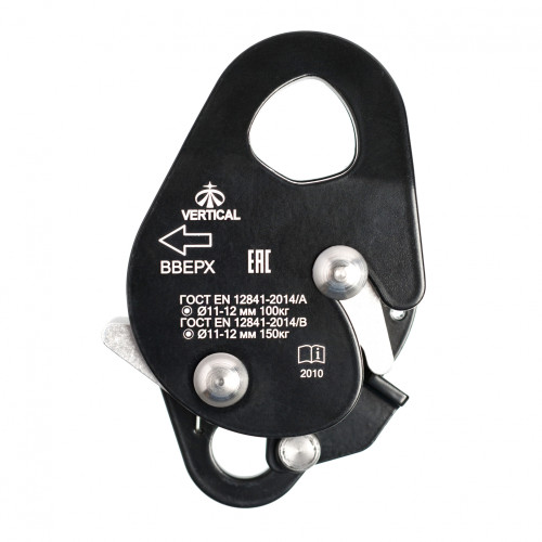  Зажим Вертикаль страховочный черный в Ростове-на-Дону  