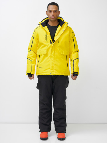 Костюм горнолыжный 390J желтый в Ростове-на-Дону