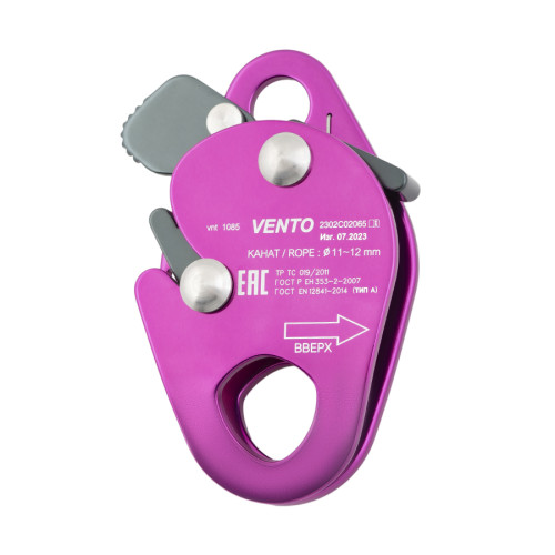  Зажим Венто страховочный Капля дюраль в Ростове-на-Дону  