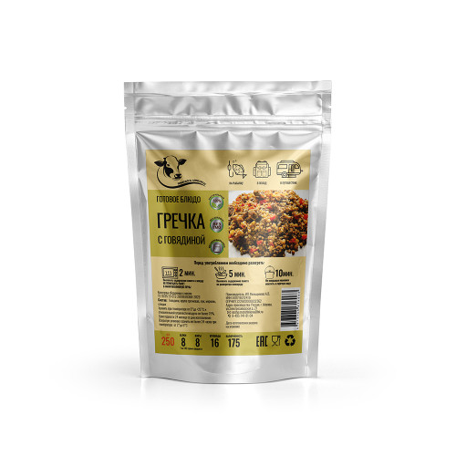 Гречка с говядиной Моё питание