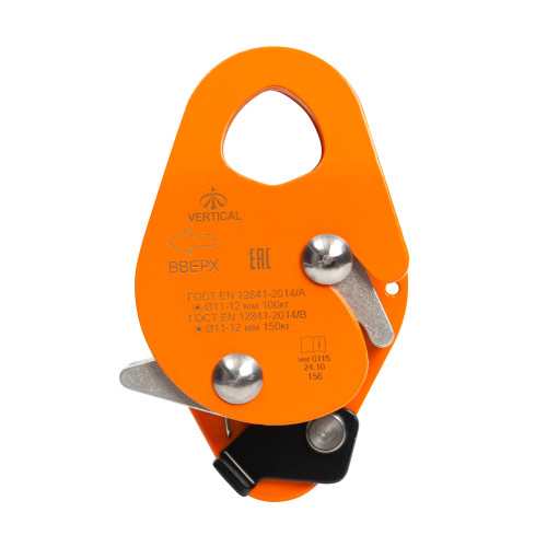  Зажим Вертикаль страховочный orange в Ростове-на-Дону  