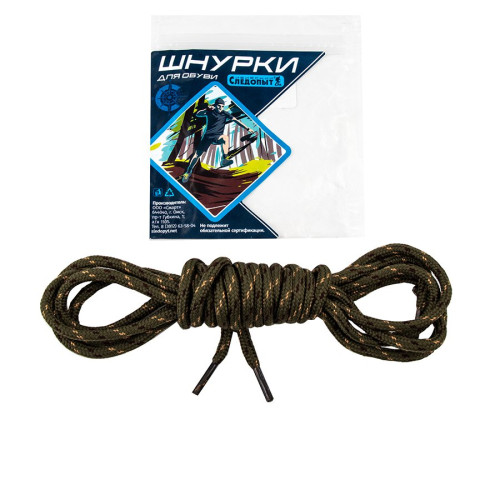 Купить шнурки следопыт круглые,диам.4 мм.,дл.130 см,беж/коричн/болотный в Ростове-на-Дону