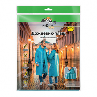 full_113