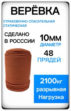 Джемпер Phenix Chest Pocket Middle флисовый BK в Ростове-на-Дону