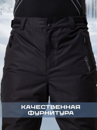 Брюки мужские "Saimaa" черный в Ростове-на-Дону
