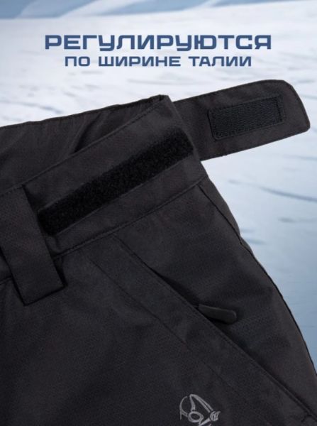 Брюки мужские "Saimaa" черный в Ростове-на-Дону