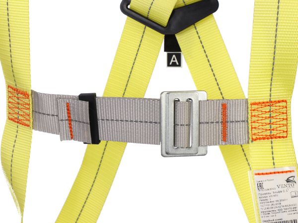  Страховочная система Венто «Альфа 0.1» в Ростове-на-Дону  