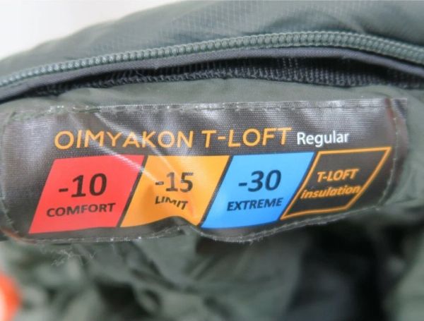 Спальный мешок Tramp Oimyakon T-Loft -10 оливковый