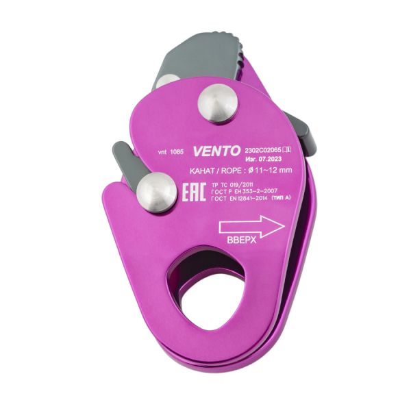  Зажим Венто страховочный Капля дюраль в Ростове-на-Дону  