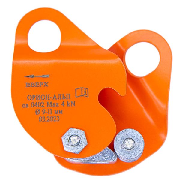  Зажим Орион Альп Капля в Ростове-на-Дону  