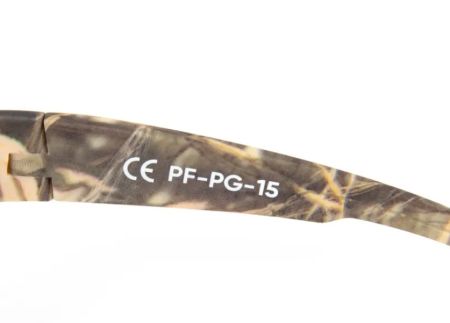 Купить Очки Следопыт Dark camo в футляре,линзы brown в Ростове-на-Дону