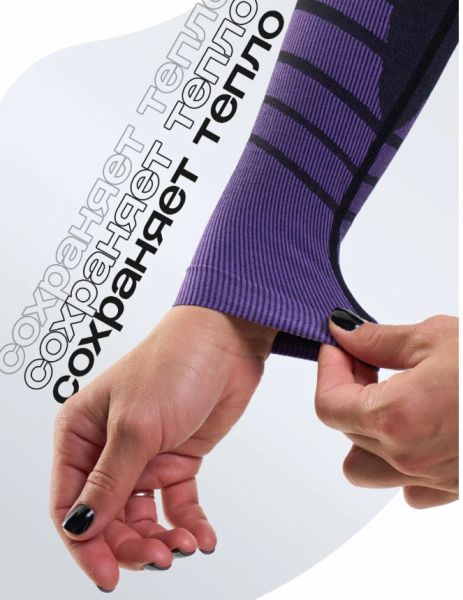 Комплект термобелья X-Line Sport женский черный с фиолетовым NEW в Ростове-на-Дону