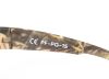 Купить Очки Следопыт Dark camo в футляре,линзы brown в Ростове-на-Дону
