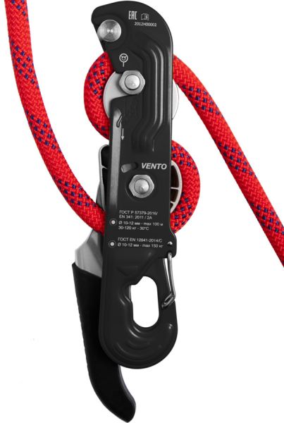  Спусковое устройство Венто Стопор-десантер черный в Ростове-на-Дону  