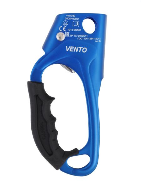  Зажим Венто Жумар правый синий в Ростове-на-Дону  