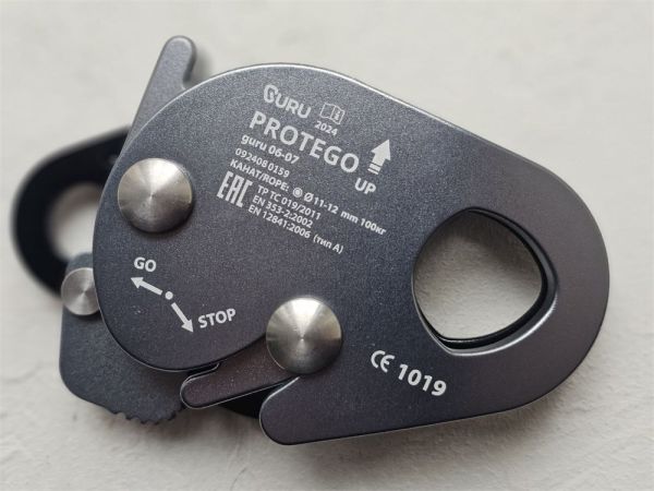  Зажим GURU PROTEGO в Ростове-на-Дону  