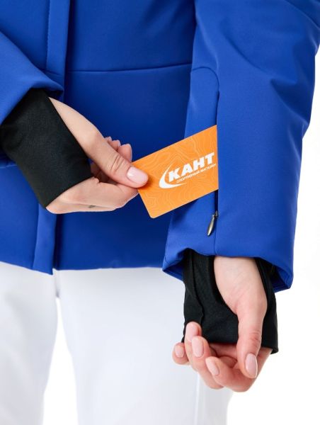 Куртка горнолыжная Poivre Blanc с иск.мехом W24-0802-WO/A синий в Ростове-на-Дону