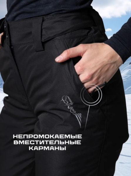 Брюки женские "Saimaa" черный в Ростове-на-Дону