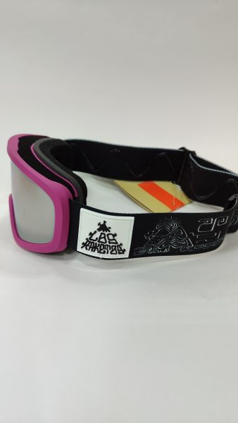 Купить маска los raketos kooky orange 21912,13 в Ростове-на-Дону