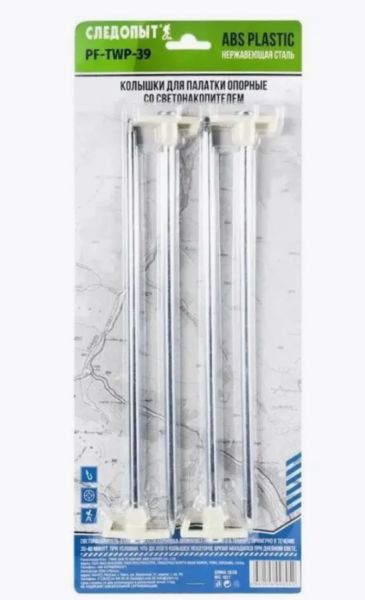 Колышки Следопыт Т-обр.со светонак.для палатки (4 шт.)