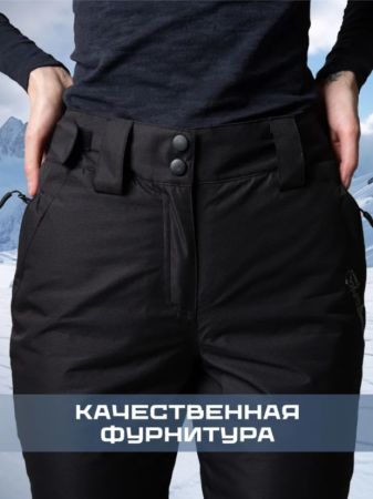 Брюки женские "Saimaa" черный в Ростове-на-Дону