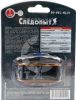 Фонарь Следопыт-Кварк,налоб.1 COB+2 LED,3хААА