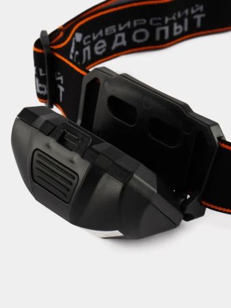 Фонарь Следопыт-Кварк,налоб.1 COB+2 LED,3хААА