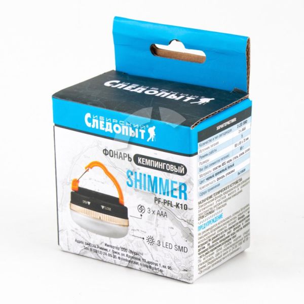 Фонарь Следопыт-Shimmer,3 Led,3xAAA