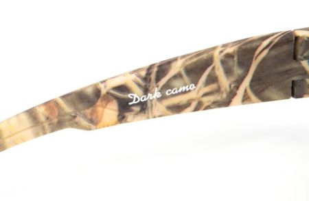 Купить Очки Следопыт Dark camo в футляре,линзы brown в Ростове-на-Дону