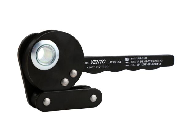  Спусковое устройство Венто Высота vst 519 в Ростове-на-Дону  
