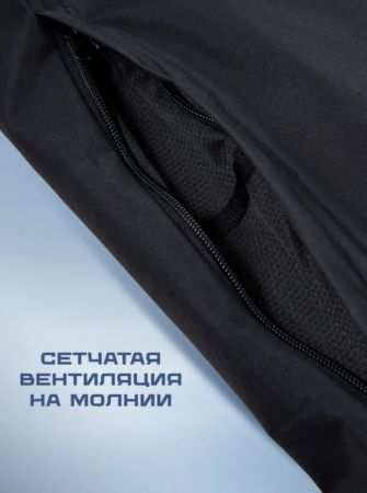 Брюки мужские "Saimaa" черный в Ростове-на-Дону