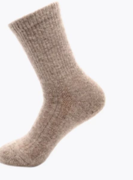 Купить Носки Следопыт Organic wool socks YAK,natural brown в Ростове-на-Дону