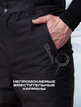 Брюки мужские "Saimaa" черный в Ростове-на-Дону