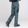 Брюки сноубордические Dare2B Absolute II в Ростове-на-Дону